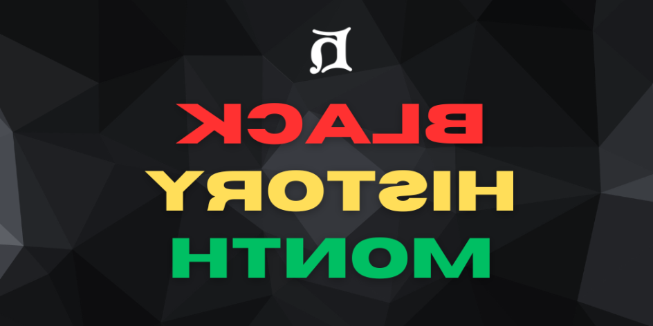 A black geometric background with the Heidelberg logo and text that reads "Black 历史 Month" in red, yellow and green overlayed.